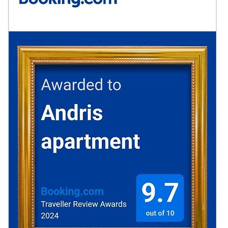 Andris Apartment Паралимни Экстерьер фото
